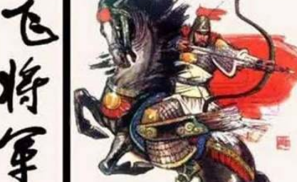 在西汉三个皇帝统治期间，名将李广为何却难以封侯？