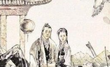 赵明诚和李清照两个的感情如何呢？他们直接有没有矛盾？