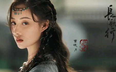 《长歌行》弥弥古丽为什么害阿隼？背后真相揭秘