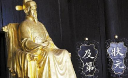 对于黄士俊来说，为何却因寿命太长遭遇了人生的耻辱？