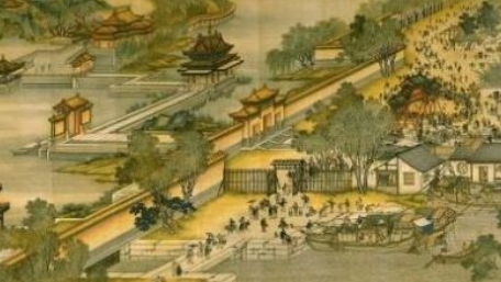 国学史部原文欣赏：《东京梦华录》卷八