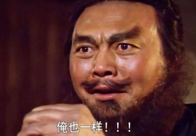 张飞娶死敌夏侯渊的侄女，背后什么原因？