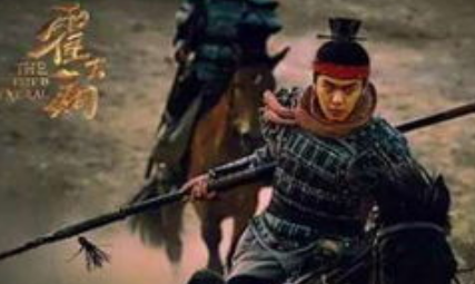 霍去病打仗自己部队伤亡很少，他的秘诀是什么