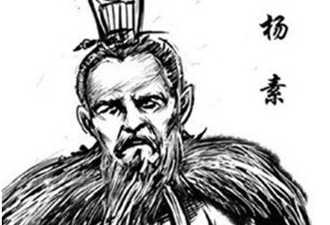 杨素是隋朝的开国功臣，他和红拂女是什么关系？