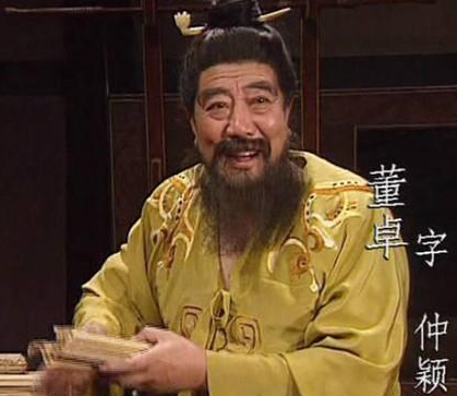 董卓的实力令朝中众臣如此的忌惮 董卓巅峰时期阵容有多强