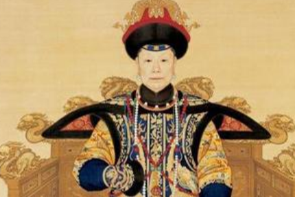 钮钴禄氏到底是谁？为何说她是清朝命最好的一位太后？