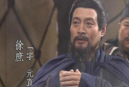 徐庶的母亲去世后，为何还要继续在曹操阵营呢？