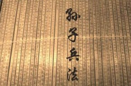 孙武在吴国的三十年里，其在军事方面有哪些丰富经验？