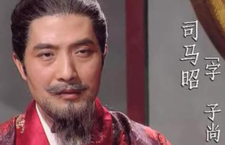 司马懿死后 司马昭和司马师为何没有发生内斗