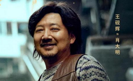 《了不起的老爸》6月18日上映，讲述了用爱向阳而生的故事