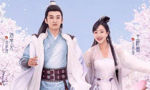 《清落》讲了什么故事？改编自哪部小说？