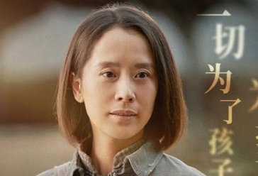 《啊摇篮》丑子冈和素素的关系怎么样？