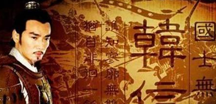 韩信如果背叛刘邦的话 刘邦能不能打败韩信