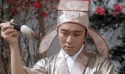 唐伯虎的真实生活是怎样的？真有秋香这个人吗？