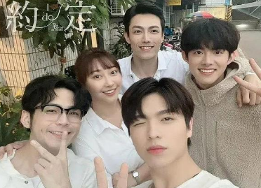 《约定》剧情如何？四位主角的颜值怎么样？