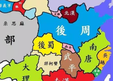 后周为什么要进攻南唐？最后的结果如何呢？