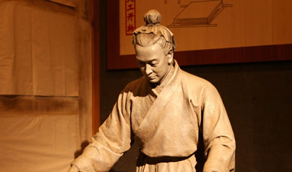 解密：历史上的蔡伦为什么会服毒自尽？