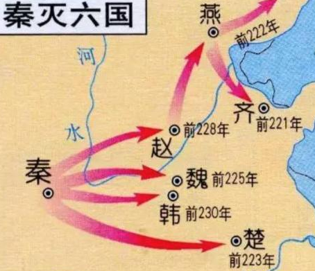 秦国当初实力那么强大 诸侯国为何对秦国没有好感