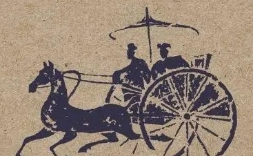 鲁伯御：篡位杀死叔叔，他是鲁国第十一任君主