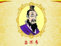 吕不韦对于秦国与嬴政都有大功，为何秦始皇要逼死他？