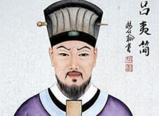 如何评价吕夷简？他在担任宰相期间有哪些作为？