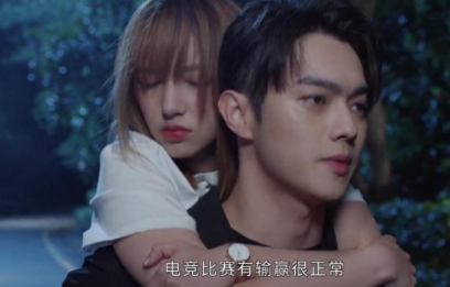 《你微笑时很美》原著小说的大结局是什么？