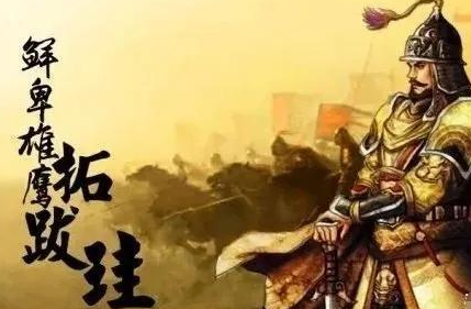 孝文帝对皇后如此上心 孝文帝临死前为何还要赐死皇后