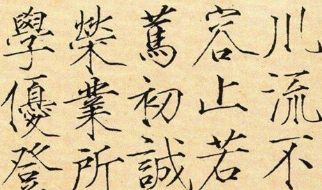 揭秘宋徽宗的巅峰之作，到底有多牛？