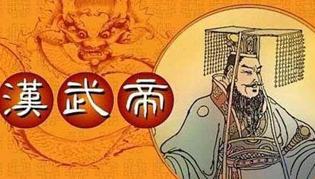 汉宣帝的功绩远远高于汉武帝 汉宣帝影响力和名气为何比不上汉武帝