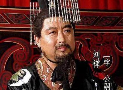 刘禅投降都已经成为阶下囚了 司马昭为什么还不杀他