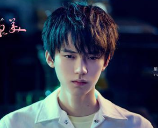 《你的微笑很美》陈今阳是什么结局？与艾佳在一起了吗