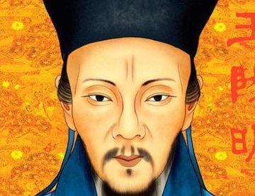 王阳明在被追杀时写下《绝命诗》，金蝉脱壳开启“阳明心学”的潮流