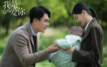 《我是真的爱你》陈娇蕊为什么会得产后抑郁？