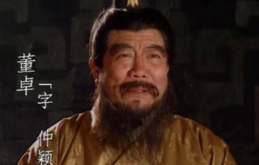 董卓为何能够权倾一时？看看他手下都有哪些大将