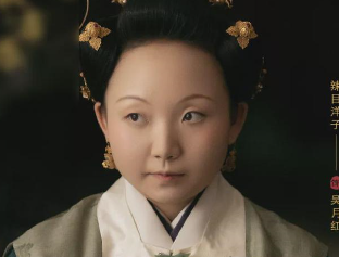 《玉楼春》林家四位少爷和少奶奶分别是谁？