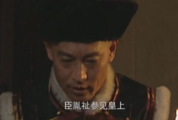 胤祉没争太子之位，为何会被雍正幽禁至死呢？