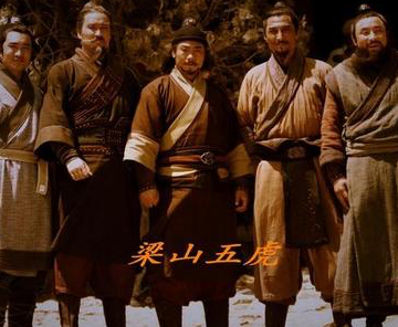 梁山五虎将指的是哪五人？为何只有秦明、董平两人真正为梁山战死了沙场？