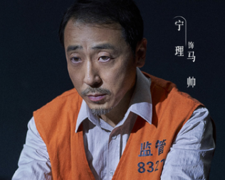 《扫黑风暴》改编自真实事件，30集涉案剧