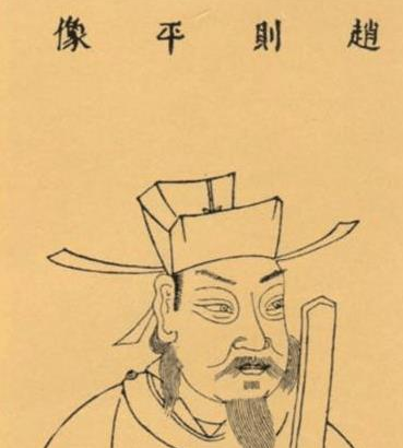 从高度信任到不信任 赵普和赵匡胤到底发生了什么事情