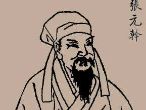 古诗词鉴赏：张元干的《石州慢·寒水依痕》
