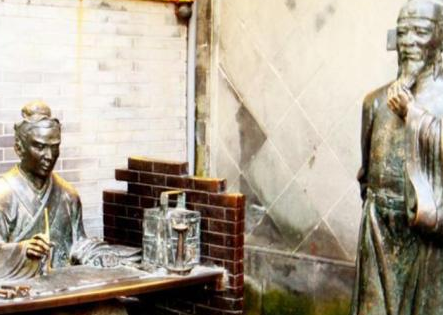 古代举人学历到底有多高 现在的硕士能不能考上