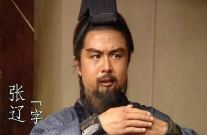 五子良将之一的张辽，他的一生有多拼命？