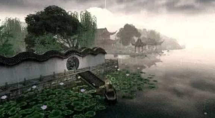 黄庭坚词作品读：《菩萨蛮·半烟半雨溪桥畔》