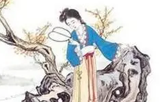 纳兰性德的《菩萨蛮·雾窗寒对遥天暮》表达了什么感情？