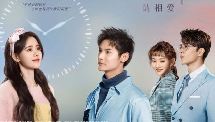 《满月之下请相爱》雷初夏被追的原因是什么 卫宣禾是好是坏