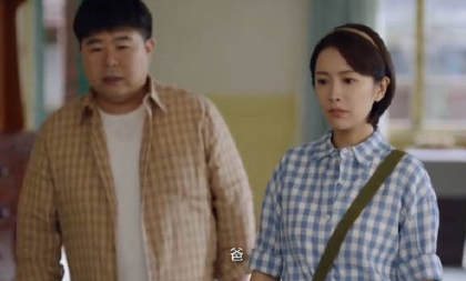 《亲爱的爸妈》黄海军出轨了吗？他女儿是谁的