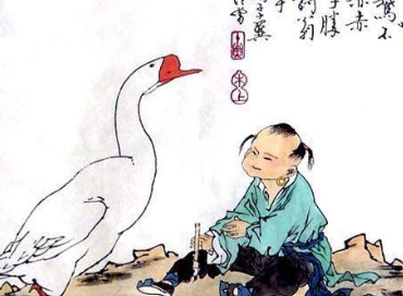 初唐四杰之一的骆宾王，他的仕途之路如何？