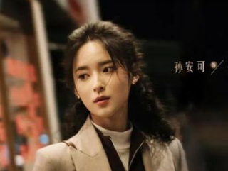 《乔家的儿女》分隔多年，乔二强马素芹是怎么相遇的？