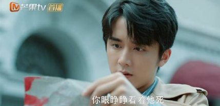 《光芒》即将官宣定档，而张新成饰演的原型究竟是谁？