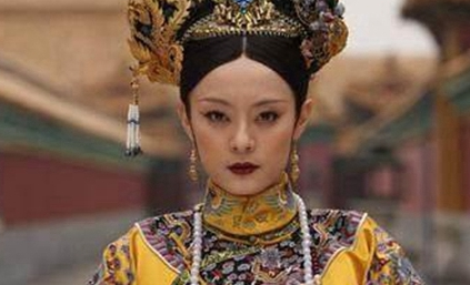揭秘：清朝皇后一年工资有多少银子？